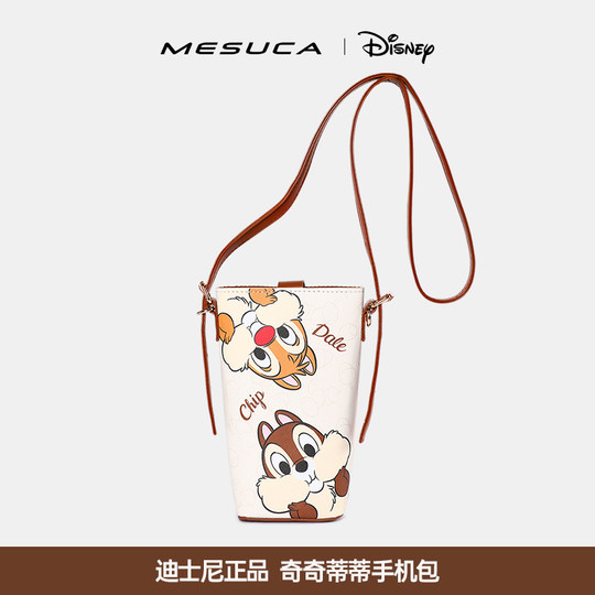 麦斯卡x迪士尼奇奇蒂蒂手机包可爱卡通小包包女2025新款单肩斜挎