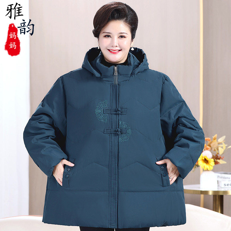 中老年女装特肥加大码260斤胖妈妈冬装棉服奶奶超大棉袄加绒外套,淘宝优惠券,粉丝福利购,淘宝优惠卷