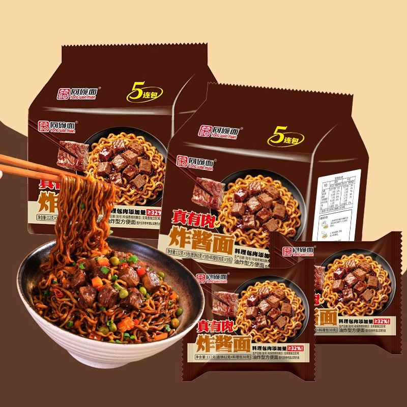 图 3