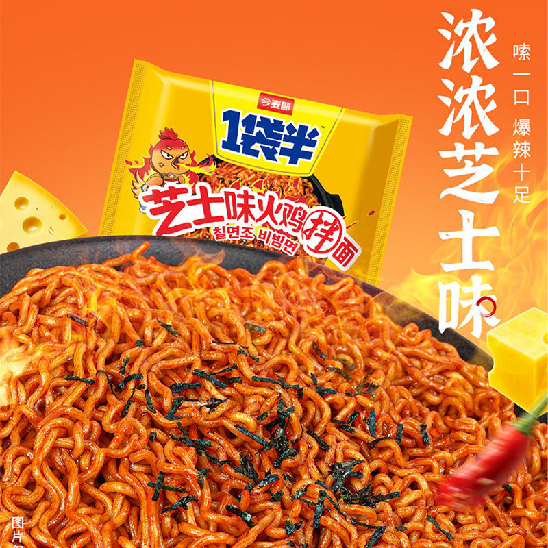 图3