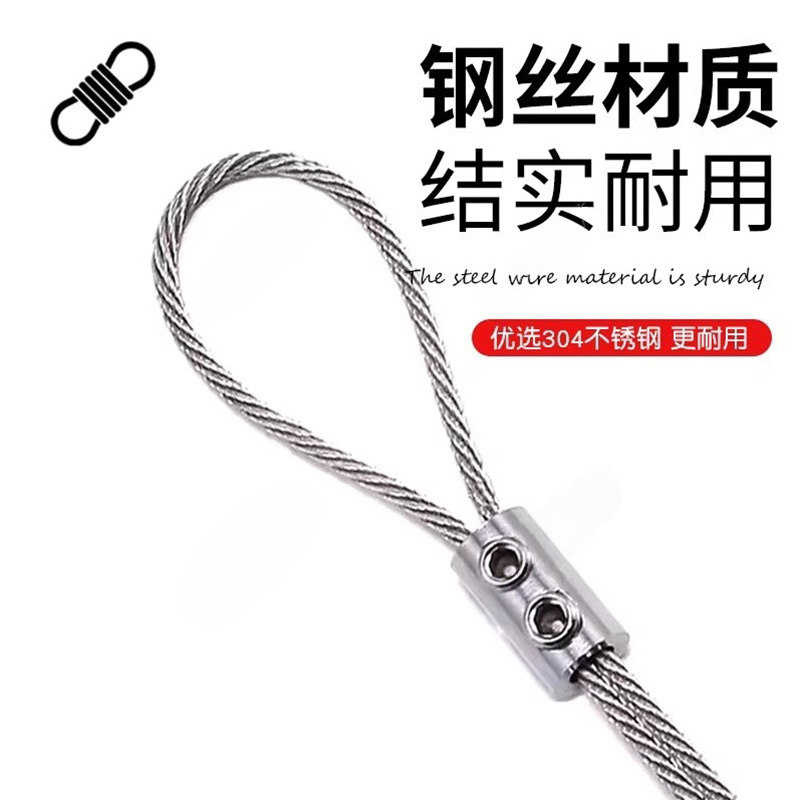 电动车充电器防盗神器充电器铁质钩锁绳防偷电瓶车户外充电保护,淘宝优惠券,粉丝福利购,淘宝优惠卷