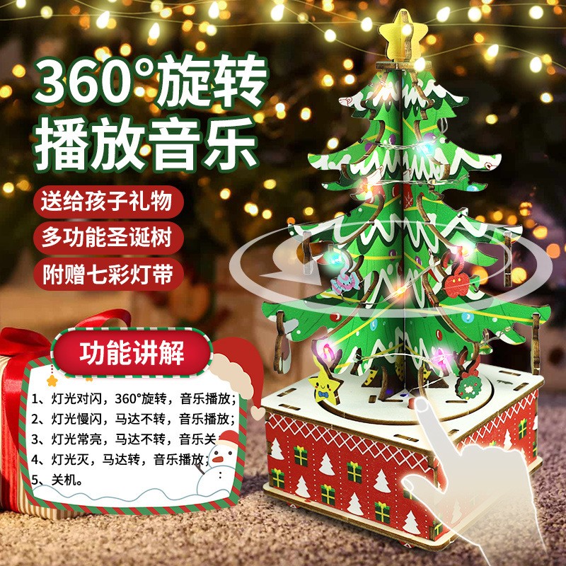 木制立体拼装精美城堡模型儿童手工diy建筑拼图女孩玩具益智礼物 - 图0