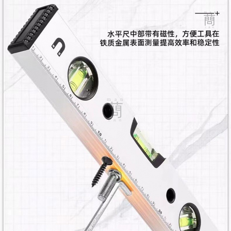 水平尺高精度平水尺强磁性迷你水平尺小家用装修测量尺平衡尺靠尺 - 图3