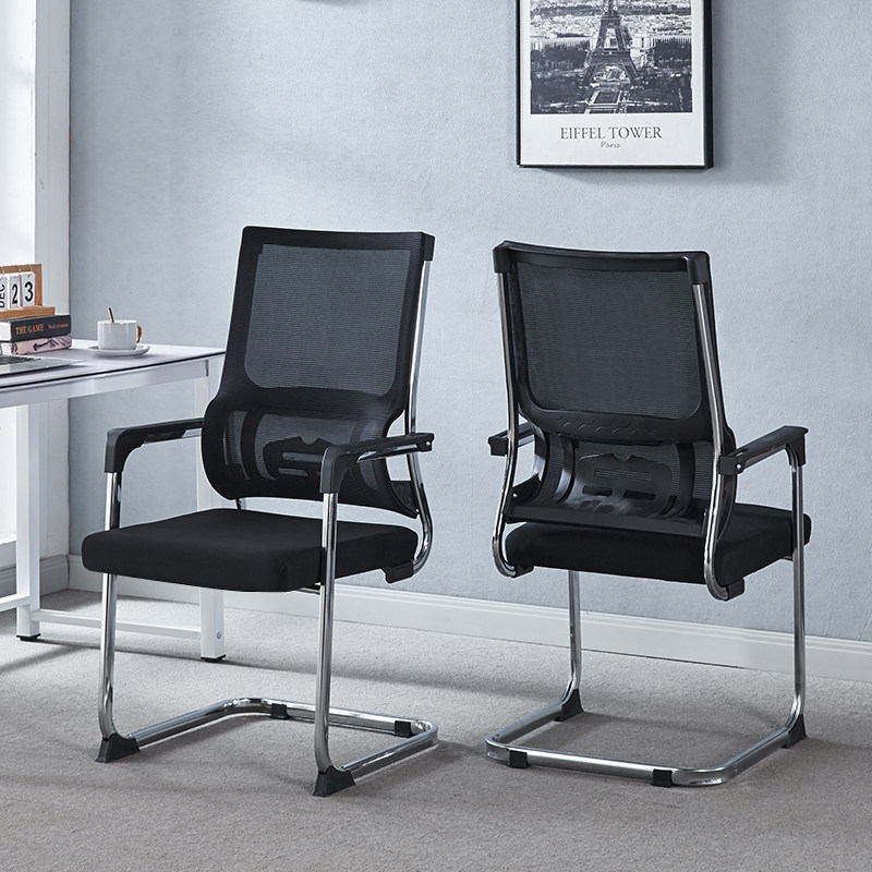 弓形办公椅舒服久坐办公室会议座椅职员椅麻M将椅子靠背电脑椅家,淘宝优惠券,粉丝福利购,淘宝优惠卷