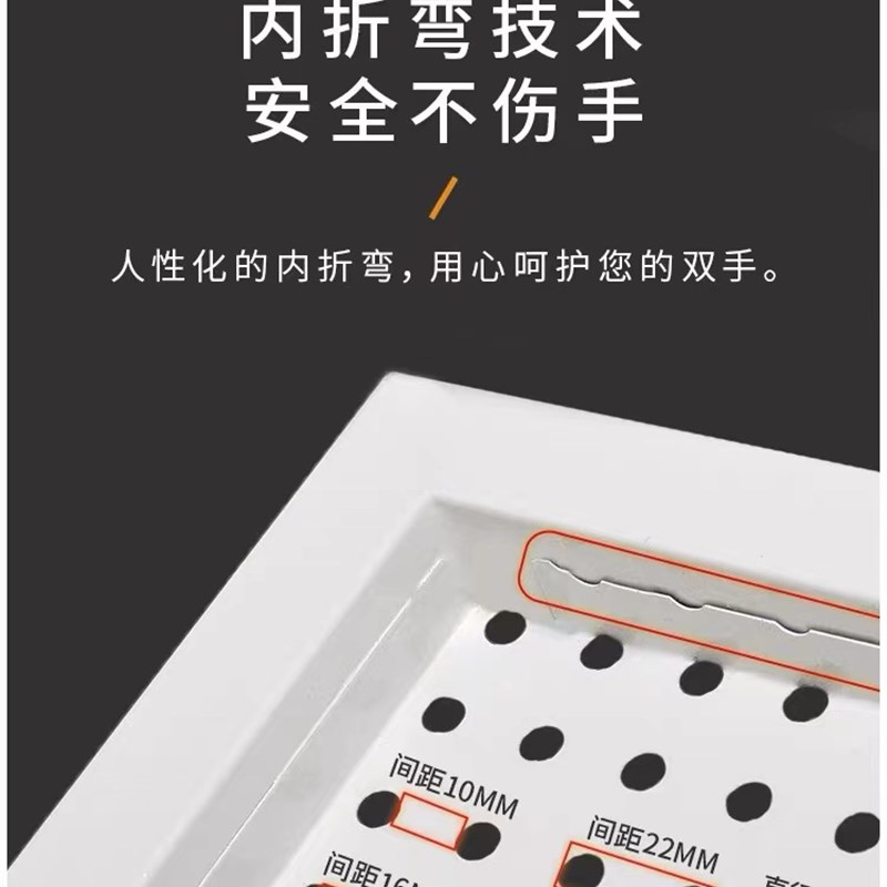 Framed hole board hardware tool display rack mobile phone accessories hanging socks jewelry rack wall jewelry storage