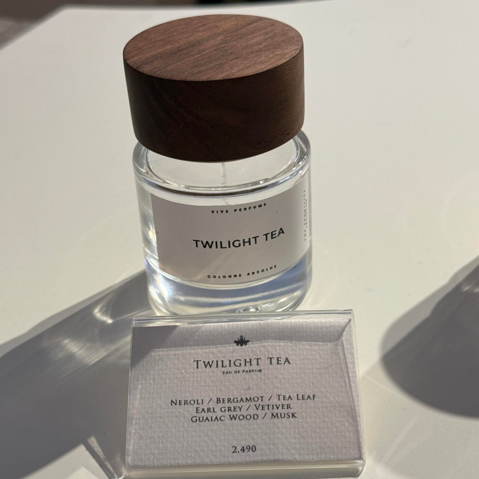 Vive Perfume香水丝绒胭脂柚子花园神秘森林暮光茶会正品试香小样 - 图0