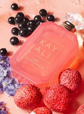 Kayali卡亚利香水试香