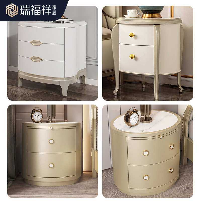 美式轻奢风床头柜卧室实木小尺寸抽屉柜现代简约2023高级感床边柜,淘宝优惠券,粉丝福利购,淘宝优惠卷