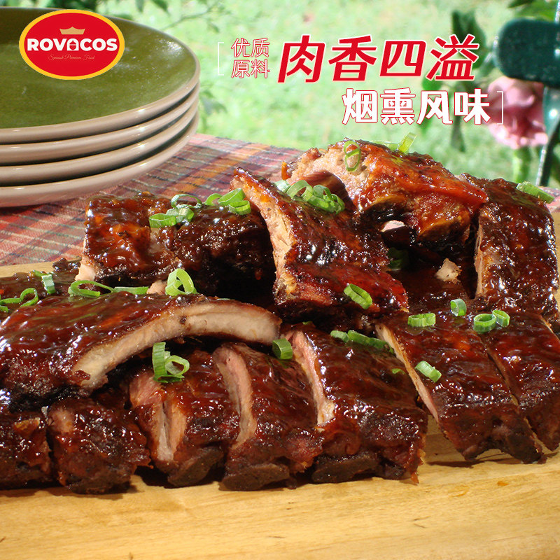 ROVACOS美式烟熏猪肋排切条300g熟食排骨加热食用烧烤下酒菜猪排,淘宝优惠券,粉丝福利购,淘宝优惠卷