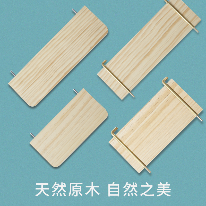 木工小舅 4mm小孔洞洞板配件 原木隔搁板层板铜S挂钩铜棒夹子 - 图1