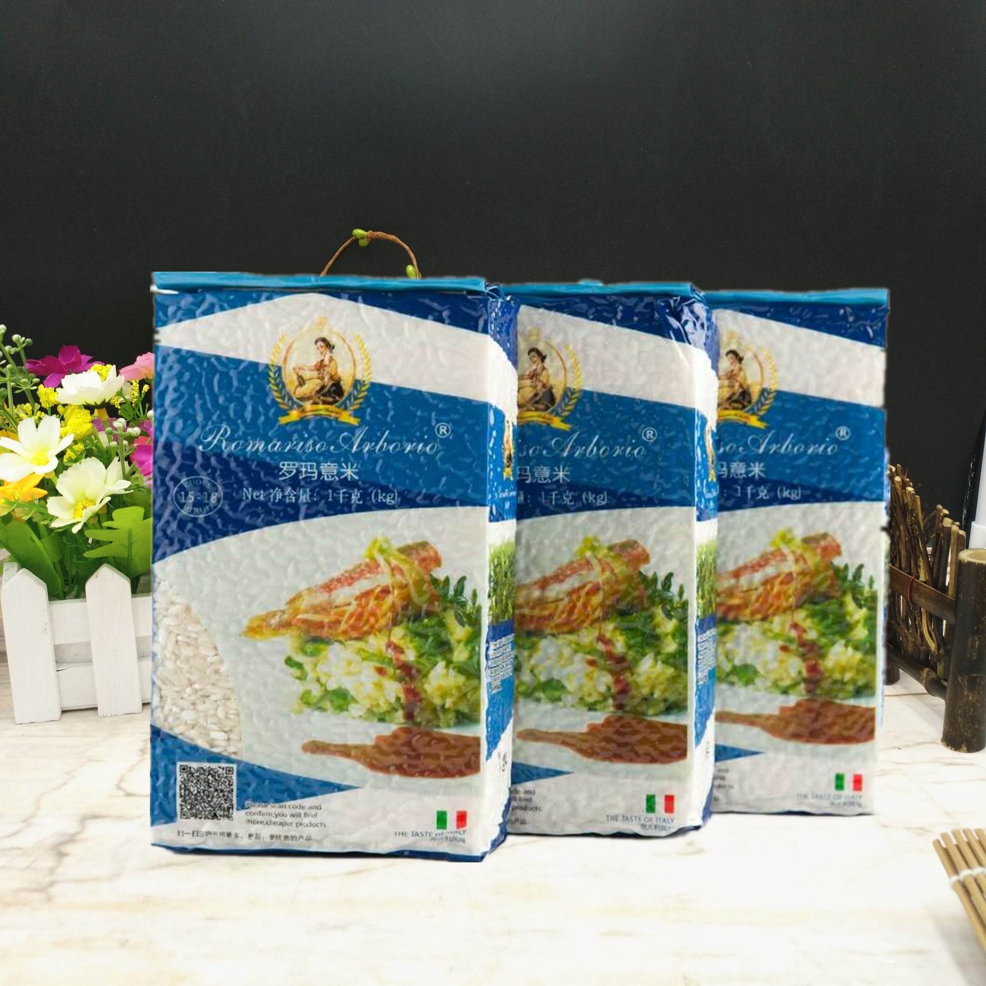 烩饭大米 意大利米 西班牙海鲜烩饭米1kg家用Arborio Rice - 图2