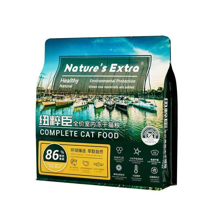 纽粹臣猫粮冻干粮全价无谷猫粮幼猫奶糕增肥发腮1.5kg成猫主粮,淘宝优惠券,粉丝福利购,淘宝优惠卷