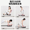 IPO abdominal machine sit-up assister