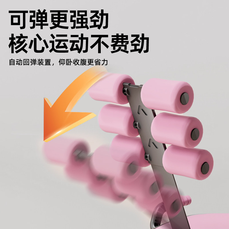 IPO abdominal machine sit-up assister