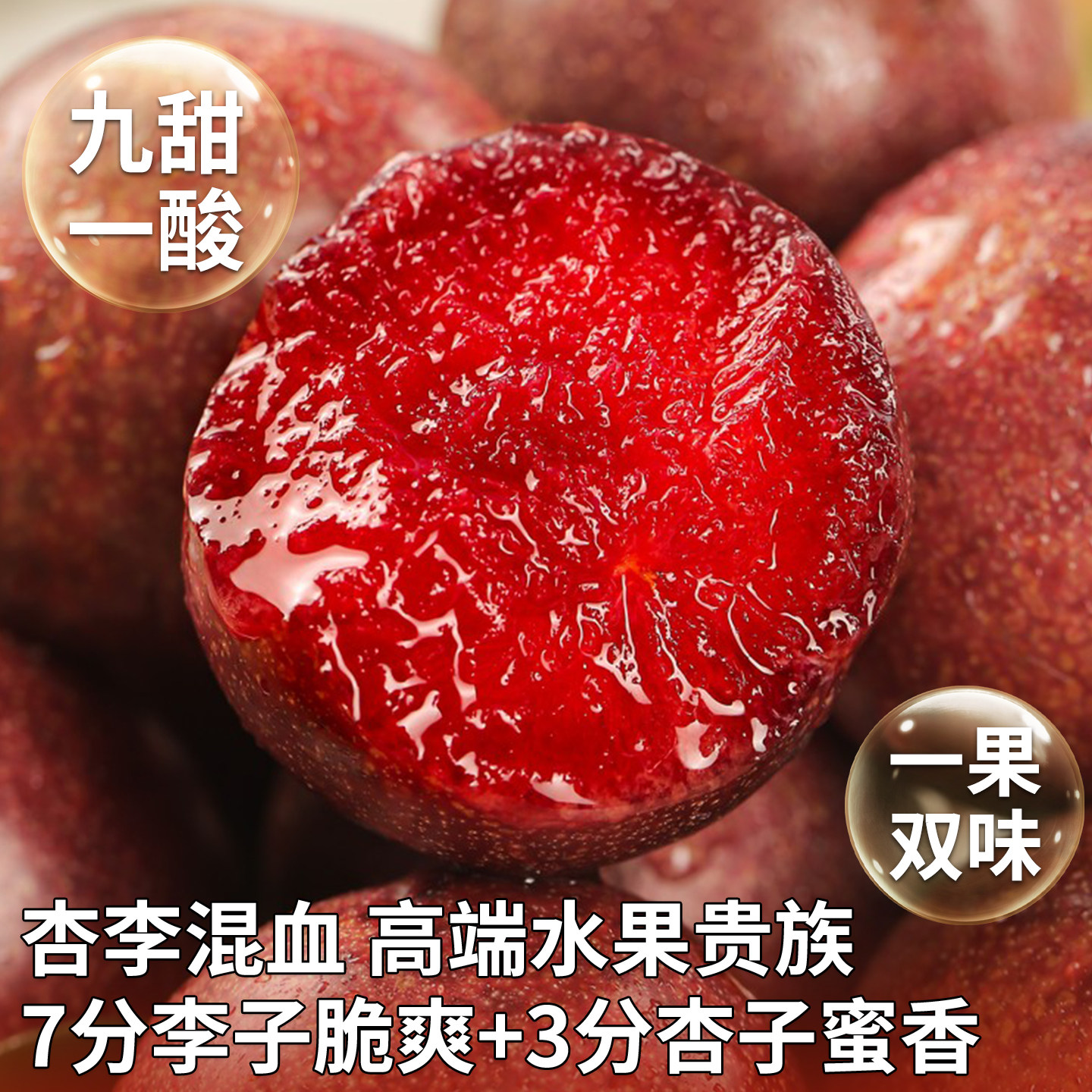 Product photo 2