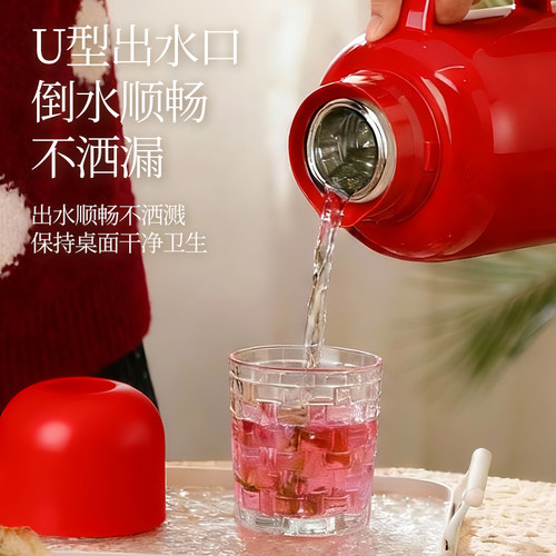 富光家用保温壶结婚陪嫁一对热水壶红色暖壶伴手礼玻璃内胆热水瓶 - 图1