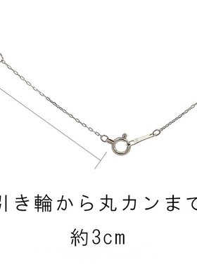 日本直邮(264514) 渐变项链 钻石 0.3 克拉 小项链 女士 线项链