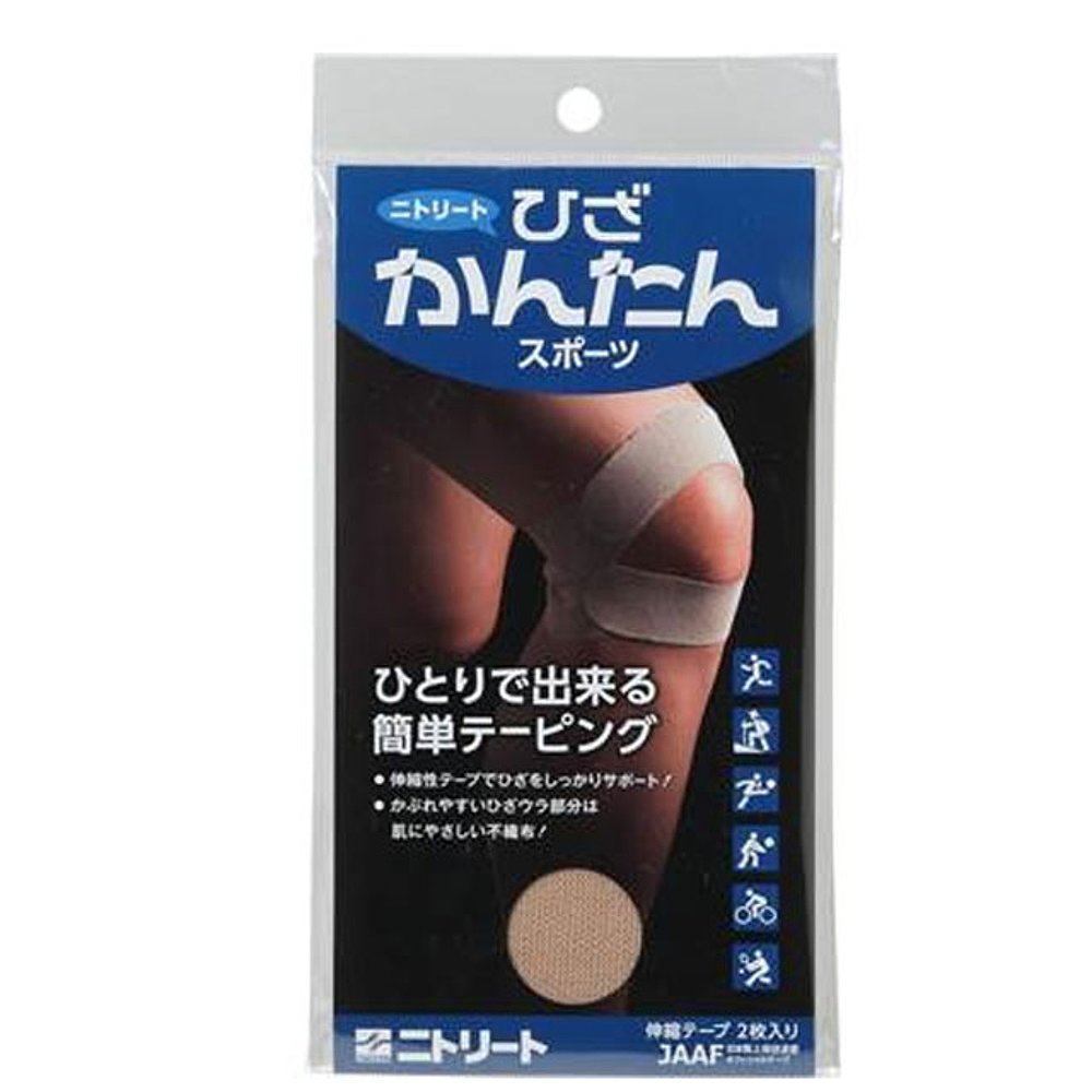 日本直邮NITREAT 贴布 膝盖 简易贴布 支撑用品 设备物品 商品 配,淘宝优惠券,粉丝福利购,淘宝优惠卷