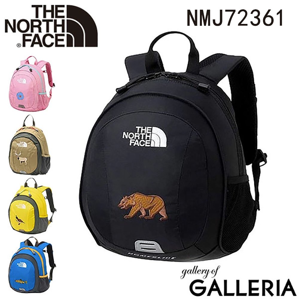 THE NORTH FACE/North Face Children's School Bag Comfortable Carrying Outdoor Sports Backpack