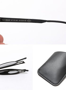 ROAV GALAXY BASIS [Vision 系列] ROAV GALAXY BASIS 8804 折叠