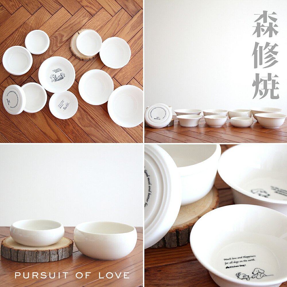 森治烧小三件套午餐盘套装，可微波炉加热和洗碗机清洗，天然石远,淘宝优惠券,粉丝福利购,淘宝优惠卷