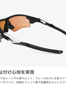 日本直邮Oakley 男士太阳镜运动品牌轻便带眼镜盒耐冲击防紫外线O