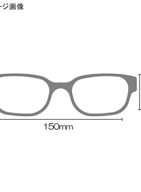 日本直邮Gamakatsu GM1793 偏光太阳镜烟蓝色