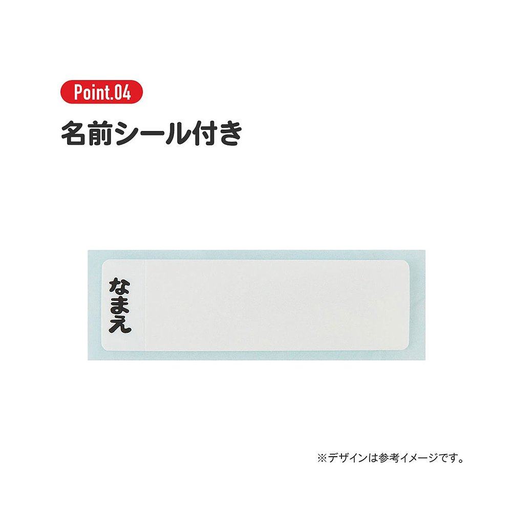日本直邮儿童530毫升水壶一键式透明水壶配有吸管肩带和姓名贴纸P,淘宝优惠券,粉丝福利购,淘宝优惠卷
