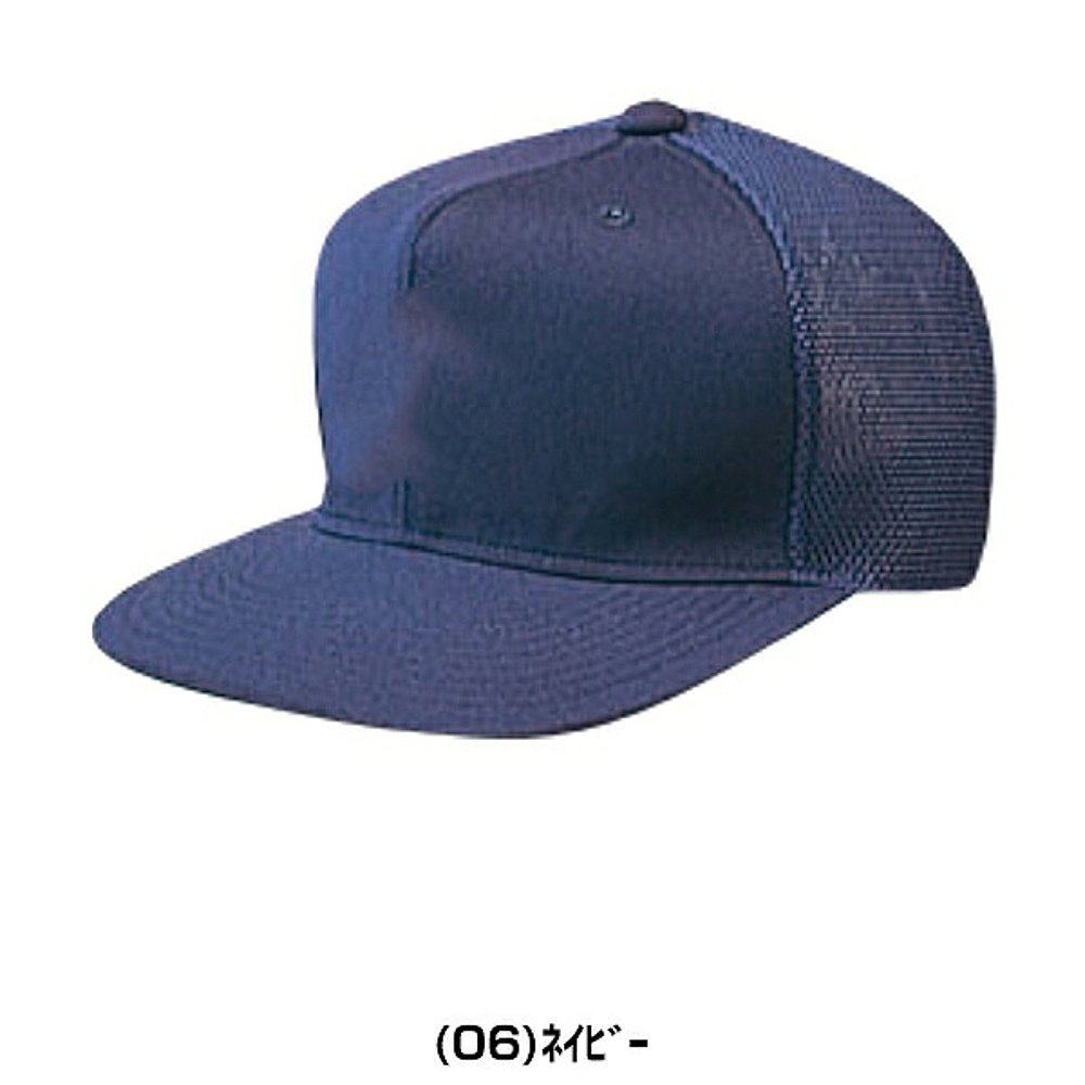 日本直邮REWARD Cap CP-14 棒球帽 六角帽 通用成人青少年儿童棒,淘宝优惠券,粉丝福利购,淘宝优惠卷