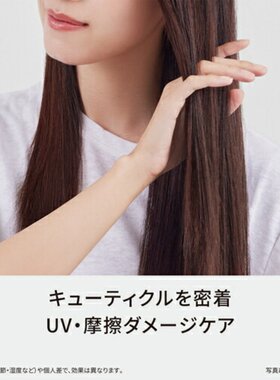 日本直邮松下 EH-NA9M-E 吹风机 Nanocare 贵族米色 EHNA9ME nano