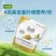 Foods Alive ໂພຊະນາການ yeast ທີ່ບໍ່ມີ gluten ນໍາເຂົ້າວິຕາມິນໂພຊະນາການ yeast ປຸງລົດຊາດ