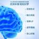 KAL ການດູດຊຶມສູງ Magnesium Glycinate ເມັດເສີມ Magnesium Chelated Magnesium ຜ່ອນຄາຍກ້າມຊີ້ນສະຫນັບສະຫນູນຄວາມວຸ້ນວາຍແລະຄວາມຈໍາ.
