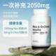 Nutricost ແມ່ຍິງ Myo-Inositol + D-Chiro-Inositol ເນື້ອໃນສູງ Double Inositol Vitality ການເຜົາຜະຫລານສຸຂະພາບ