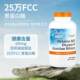 ທ່ານຫມໍທີ່ດີທີ່ສຸດຂອງ Betaine Hydrochloride Pepsin Regulatory Gastrointestinal ຊ່ວຍເຫຼືອ