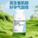 Nutricost ແມ່ຍິງ Myo-Inositol + D-Chiro-Inositol ເນື້ອໃນສູງ Double Inositol Vitality ການເຜົາຜະຫລານສຸຂະພາບ