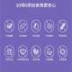 ດຽວນີ້ Noo Double Strength Milk Thistle Extract ບຳລຸງຕັບສຳລັບຜູ້ຊາຍ. ໝາກເຜັດນົມ ບຳລຸງຕັບ ແລະ ບັນເທົາອາການເມົາຄ້າງ ແລະ ນອນເດິກ.