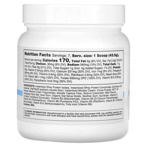 TransformHQ,Vegan Meal Replacement Shake, Vanilla - 图2