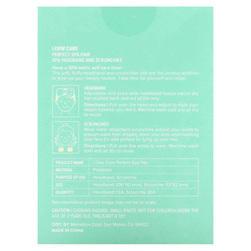 I Dew Care,Perfect Spa Pair, 3 Piece Set - 图0