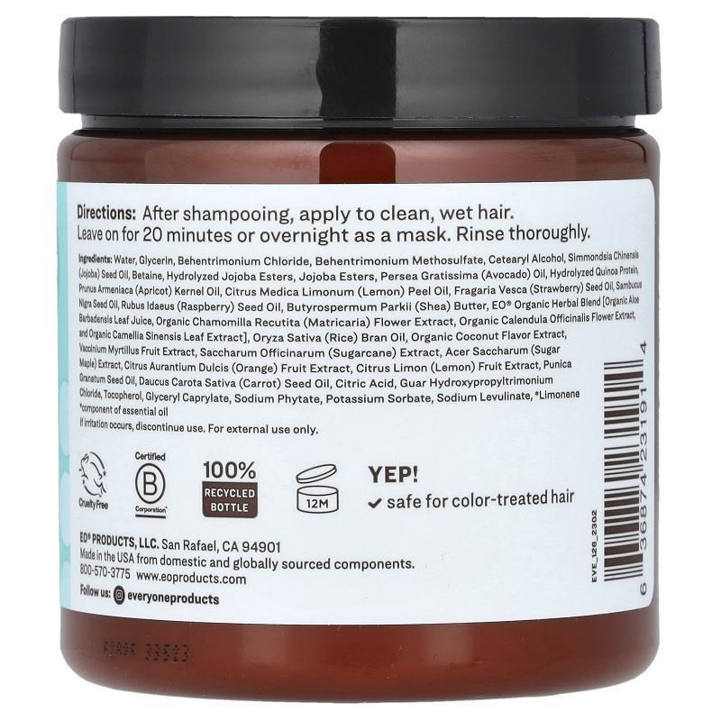 Everyone,5 Star Deep Conditioner, For All Hair Types, Coconu - 图0