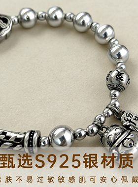 S925银招财猫六字真言古法转运手串新中式时尚设计感百搭手链女款