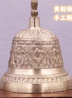 大号法器佛铃铜铃p仿古道铃手摇铃金刚铃杵三清铃佛铃