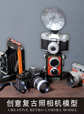 仿真复古b老式照相机模型创意家居装饰品摄影道具电影院装饰摆设