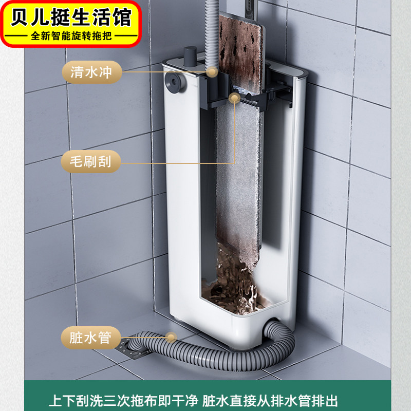 储液仓洗衣机拖把超大号免手洗刮刮乐懒人神器Q一拖净家用挤水墩,淘宝优惠券,粉丝福利购,淘宝优惠卷
