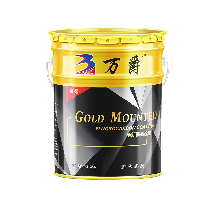 不锈钢栏杆楼梯扶手专用氟碳底面合一镀锌管户外T金属防腐防锈油 - 图3