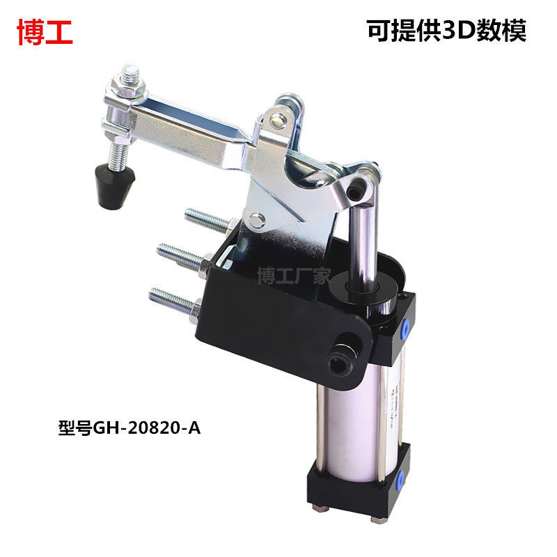 气动夹具夹紧器 CNC气动快速夹钳 锁紧器 气压 气缸 工具 垂直式,淘宝优惠券,粉丝福利购,淘宝优惠卷