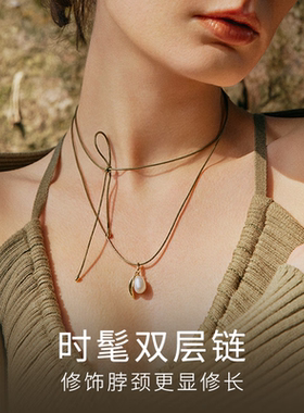 橄榄淡水珍珠绑带项链锁骨链时尚简约配饰女生日礼物送女友