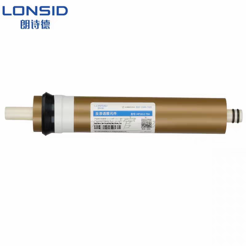 朗诗德净水器75G第四级RO新款金膜反渗透膜适合L2L375C-2机器 - 图2