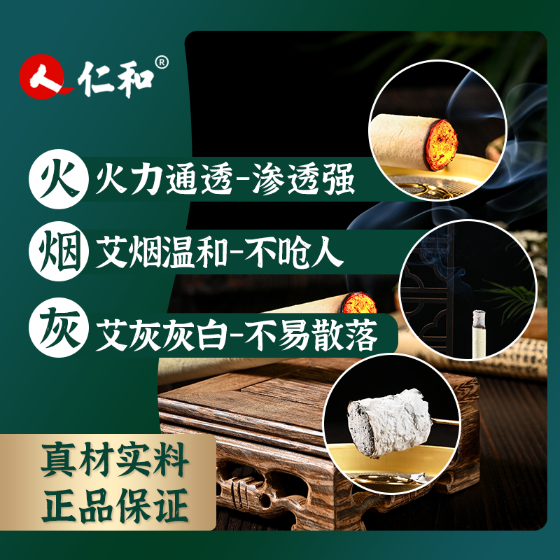 素材图