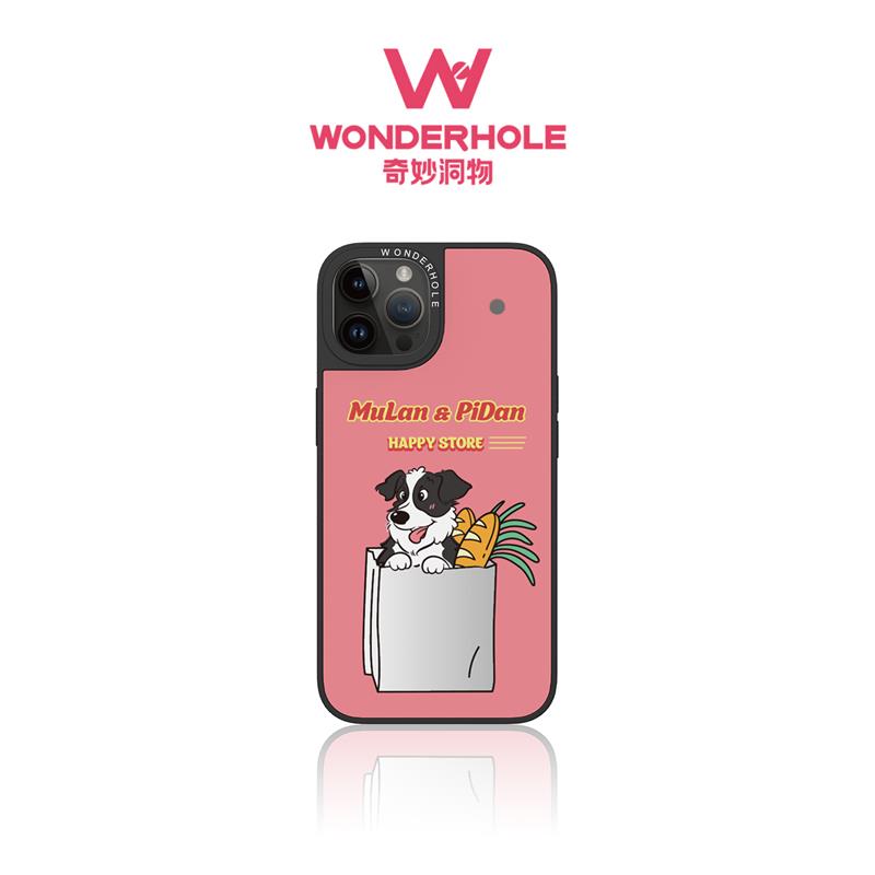 【福利款特价】奇妙洞物wonderhole硅胶洞洞手机壳&萌宠商店系列手机壳适用于苹果12~13系列手机保护套