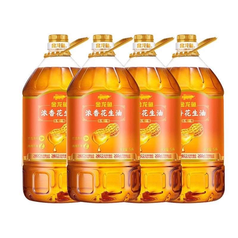 金龙鱼浓香花生油炒菜烹饪花生油滴滴浓香纯正压榨一级5L/4L,淘宝优惠券,粉丝福利购,淘宝优惠卷